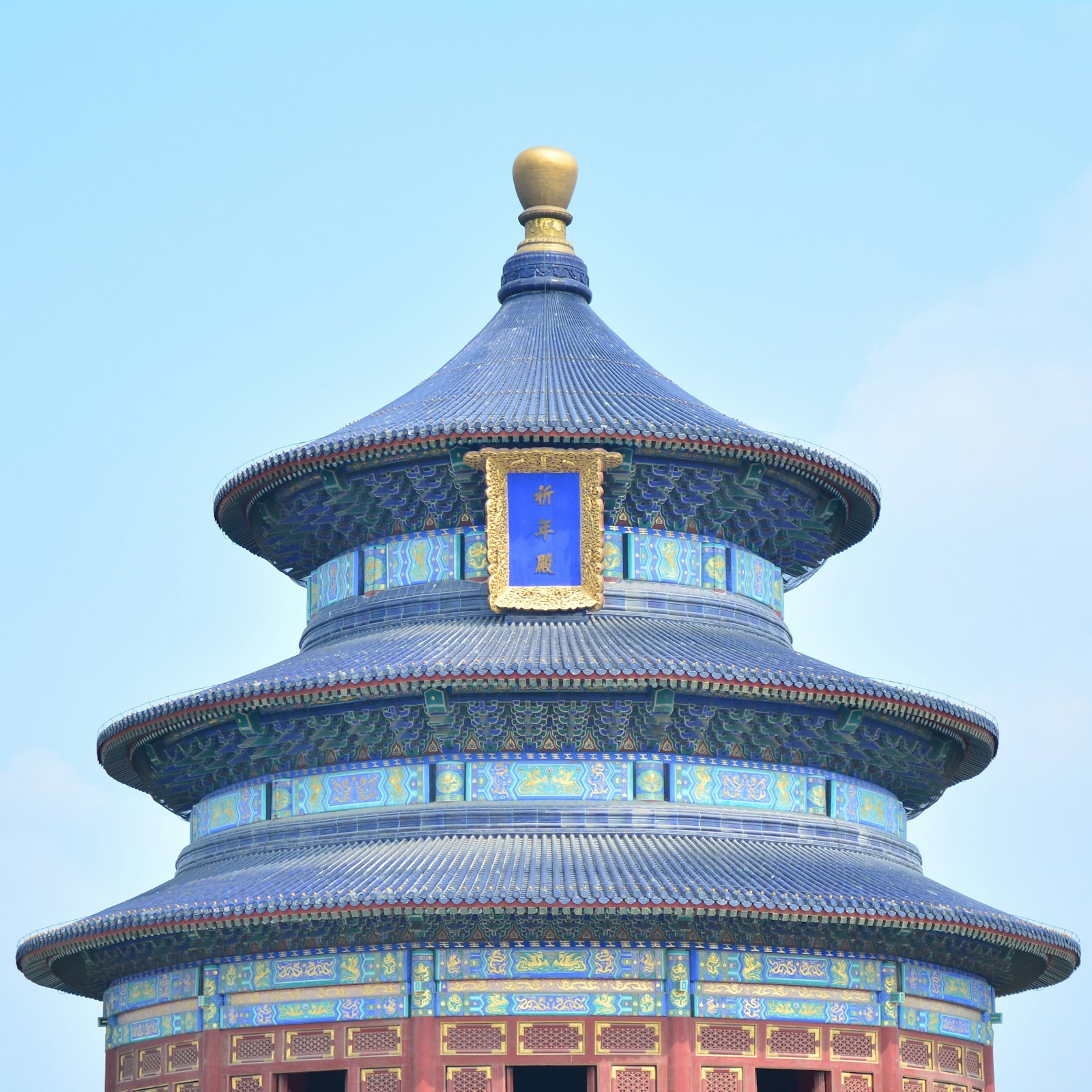The blue-tiled Hall of Prayer for Good Harvests at Beijing’s Temple of Heaven