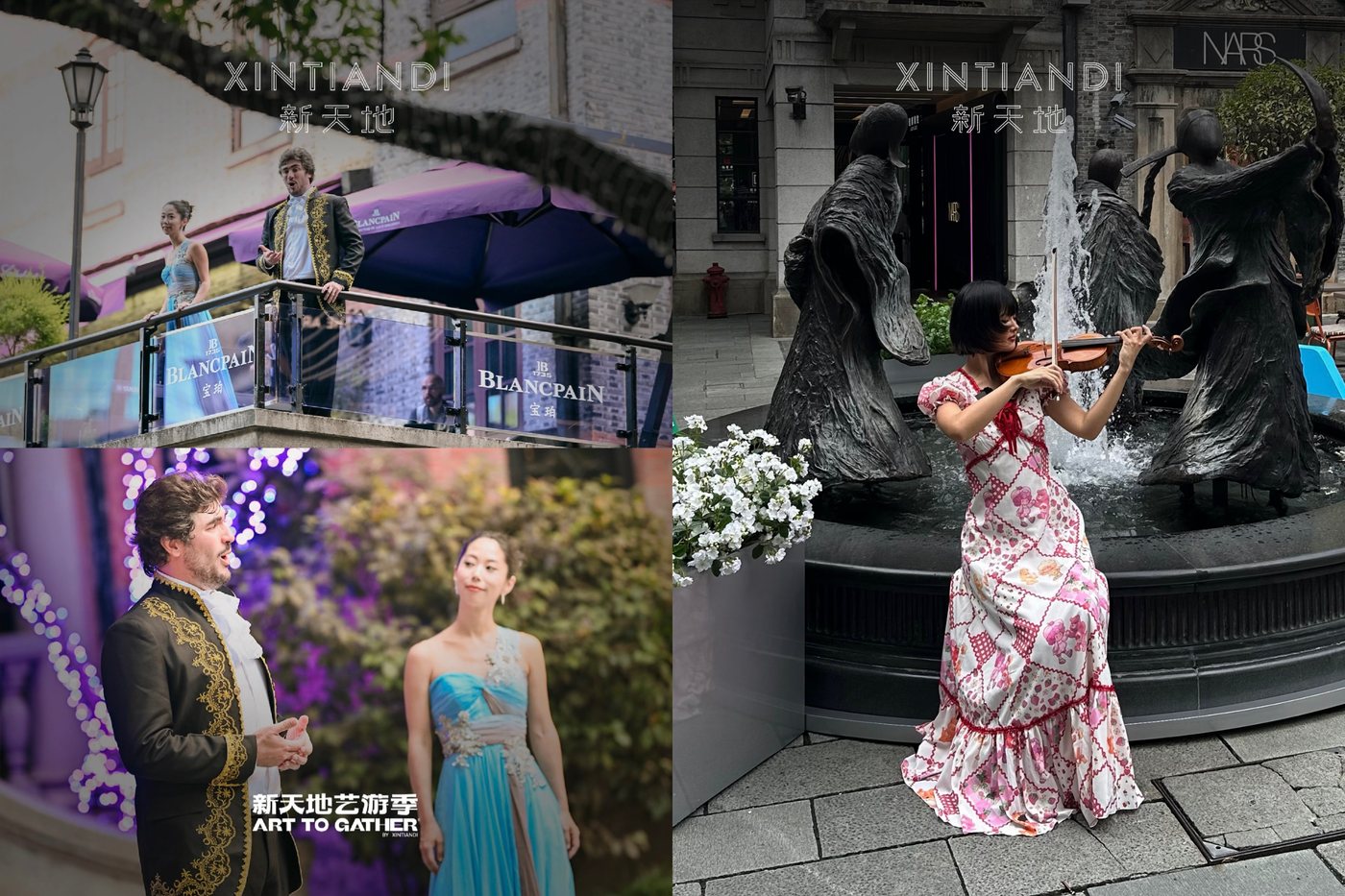 Music and street performances pictured in the Art To Gather announcement
